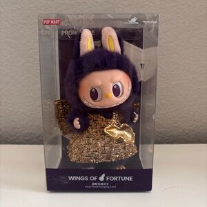 Pop Mart Wings of Fortune Plush Keychain